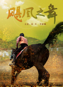 卡通动漫第一页